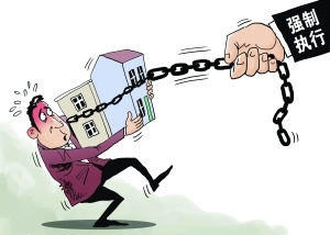 案外人能否提出執(zhí)行異議及執(zhí)行異議申請費用解析——以通訊工程技術研發(fā)及服務為例